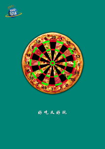 披萨星球 第八届大广赛披萨星球平面类作品 披萨海报 美食招贴 披萨星球大学生广告设计